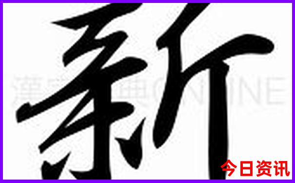 什么地方的小龙虾出名