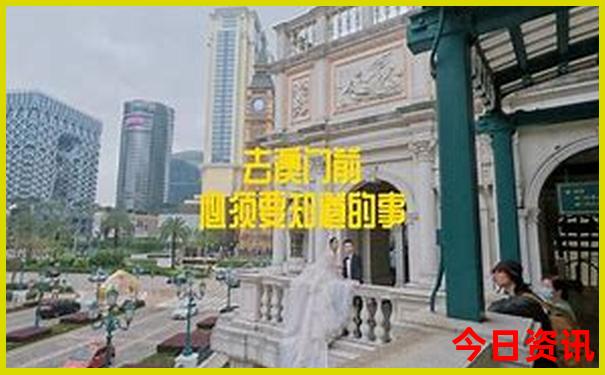 新疆旅游伊犁景点有几个